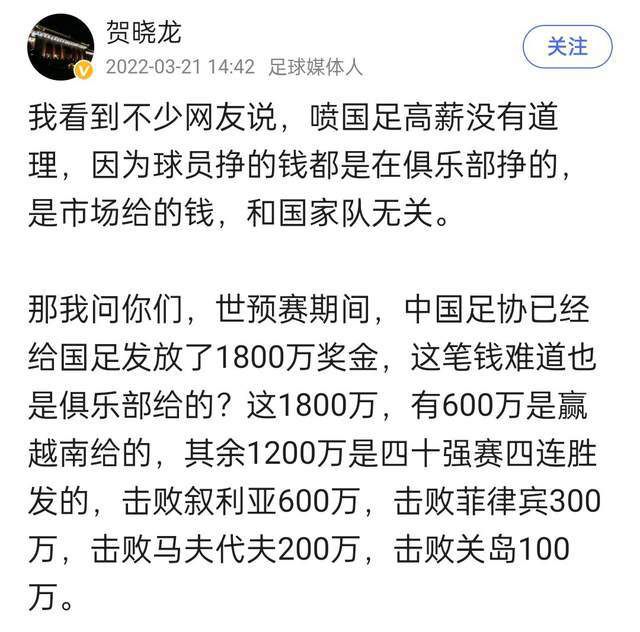 这么看起来实在刘邦也是个挺二的家伙，可是二的很有个性，可以或许集合张良、萧何一帮子人对他拱手跪拜、不离不弃。